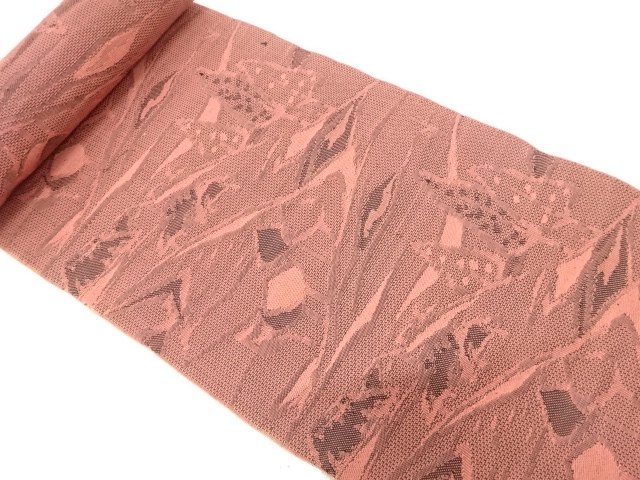 JAPANESE KIMONO / ANTIQUE BOLT FOR HASSUN OBI / SILK / WOVEN DISTANT MOUNTAINS & TREES